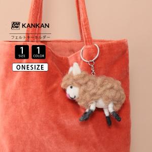 東京かんかん ファッション雑貨 キーホルダー バッグチャーム フェルト