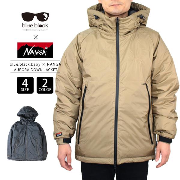 NANGA × blue.black ナンガ ブルーブラック オーロラ ダウンジャケット AUROR...