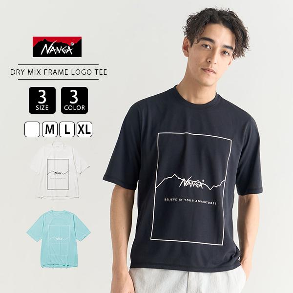 NANGA ナンガ 半袖 Tシャツ トップス DRY MIX FRAME LOGO TEE フレーム...