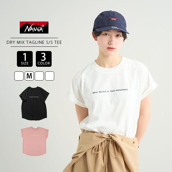 NANGA ナンガ レディース トップス 半袖 ドライミックス タグライン Tシャツ 吸水速乾 UV...