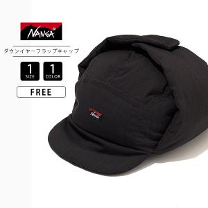 NANGA（ナンガ） 帽子 キャップ マウンテンロッジ ダウンイヤー