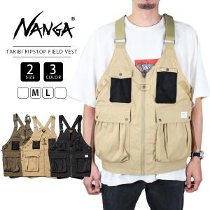 DAIWA PIER39 ダイワ ピア39 20SS MULCH POCKET MESH TOOL VEST マルチ