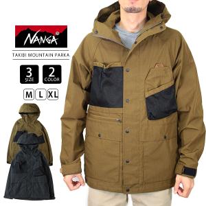 最終値下げ❗️NANGA ナンガ タキビマウンテンパーカー　コヨーテ　L 楽天市場】【SALE!!】 【 NANGA ナンガ 】 TAKIBI MOUNTAIN PARKA