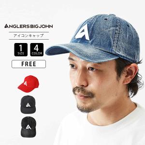 BASS BRIGADE（バスブリゲード） キャップ 帽子 Shield Patch Snapback