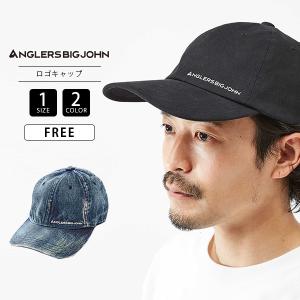 BASS BRIGADE（バスブリゲード） キャップ 帽子 Shield Patch Snapback