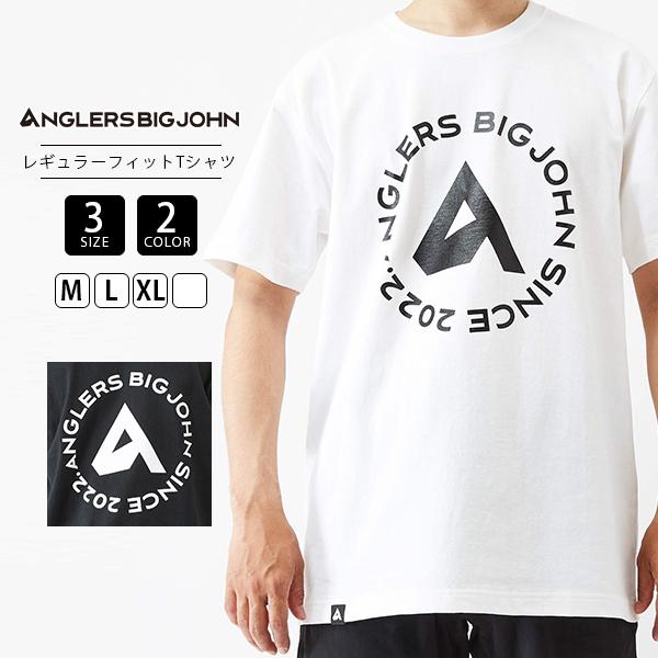 アングラーズ ビッグジョン ANGLERS BIGJOHN Tシャツ 半袖 レギュラーフィット フィ...