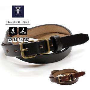 ARTBROWN アートブラウン メンズ ベルト 小物 革ベルト 本革 クロムエクセル 滑らか 柔らかい 24mm 24ミリ ナローベルト バックルゴールド VGB24111AB
