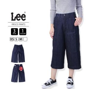 Lee ジーンズ レディース デニム リー スリ...の商品画像