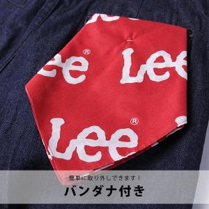 Lee ジーンズ レディース デニム リー ス...の詳細画像3