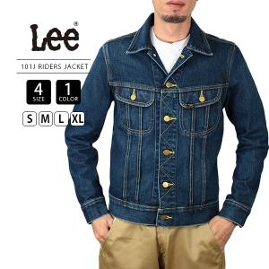 Lee リー 101J デニムジャケット ライダースジャケットアメリカン