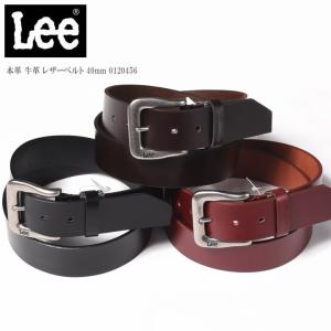 Lee リー ベルト 本革 牛革 レザーベルト 40mm 0120456｜jeans1