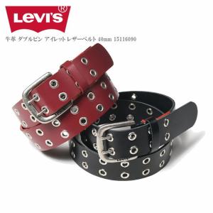 リーバイス Levi's ベルト 牛革 ダブルピン アイレット レザーベルト 40mm 15116090｜jeans1