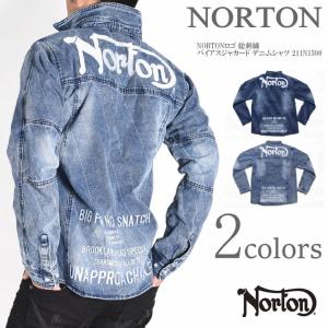 ノートン NORTON 長袖シャツ NORTONロゴ 総刺繍 バイアスジャカード デニムシャツ 211N1500