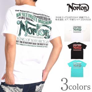 ノートン NORTON Tシャツ カモ柄 ドッグNORTONロゴ 刺繍プリント 吸水速乾 天竺 半袖Tシャツ 232N1021B｜ジーンズファースト駒込店!!