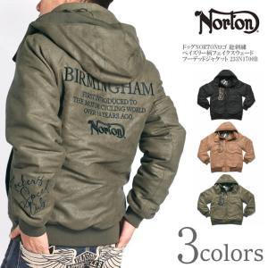 ノートン（NORTON） ジャケット MAXシリーズ ドッグNORTONロゴ 総刺繍