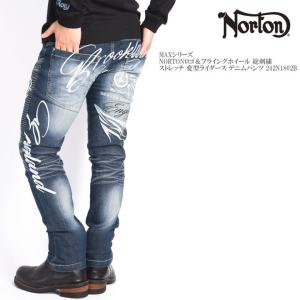 【2024春夏新作】ノートン NORTON ジーンズ MAXシリーズ NORTONロゴ＆フライングホイール 総刺繍 ストレッチ 変型ライダース デニムパンツ 242N1802B-077INDIGO｜jeans1