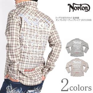 デンハム アトリエリザーブ ボンバージャケット 2025年最新】DENHAM メンズ ナイロンジャケットの人気アイテム - メルカリ