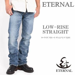 エターナル（ETERNAL） エターナル/ETERNAL/備中倉敷工房/ ジーンズ
