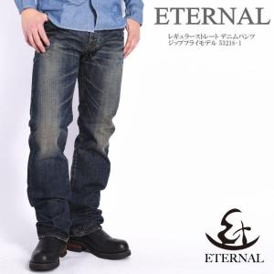 エターナル（ETERNAL） ジーンズ クラッシュ＆リペアー ローライズ