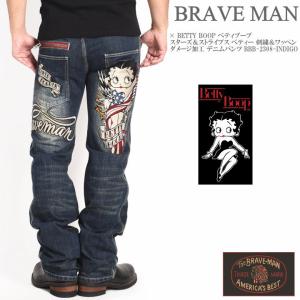 THE BRAVEMAN ブレイブマン ベティブープ ベティー コラボ ジーンズ