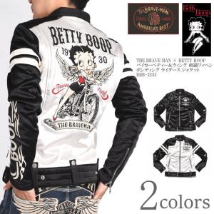 NEIGHBORHOOD NEIGHBORHOOD(ネイバーフッド) × Schott(ショット