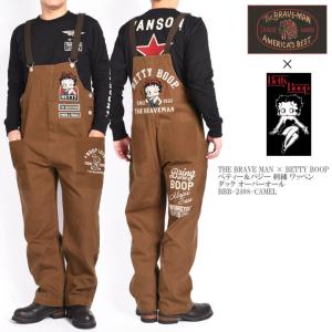 VANSON（バンソン） 【再入荷】【当店別注】 ツナギ つなぎ フライング