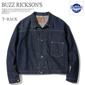 BUZZ RICKSON'S 【再入荷】バズリクソンズ Gジャン WORLD WAR II DENIM