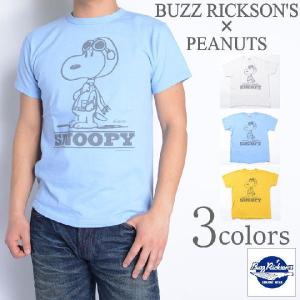 バズリクソンズ BUZZ RICKSON'S × PEANUTS スヌーピー コラボTシャツ SNOOPY, TYPE A-2 半袖Tシャツ BR76685