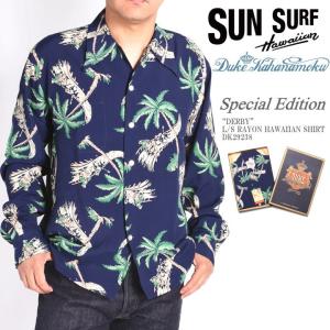 SUN SURF サンサーフ 長袖アロハシャツ “BLESSING GIFT FROM HAWAII” L