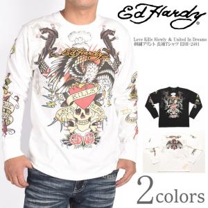 Ed Hardy（エド・ハーディー） パーカー TIGER 虎柄 刺繍プリント 裏毛