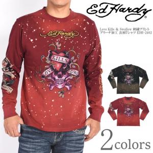 Ed Hardy（エド・ハーディー） ロンT Love Kills Slowly ＆ United In