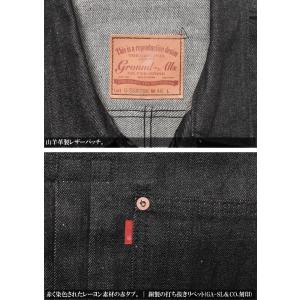 Ground-Alls SILVER STON...の詳細画像5