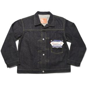 Ground-Alls SILVER STON...の詳細画像1