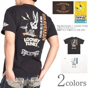 ブレイブマン × ルーニーテューンズ コラボ Tシャツ ブレイブマン × ルーニーテューンズ コラボ Tシャツ