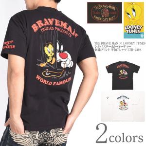 ブレイブマン × ルーニーテューンズ コラボ Tシャツ ロードランナー
