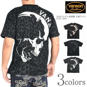 VANSON（バンソン） 【2026春夏新作】バンソン ポロシャツ 復刻定番