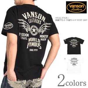 VANSON（バンソン） VANSON Tシャツ アメリカントラディショナル