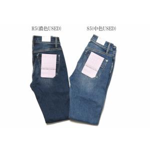 スウィートキャメル SweetCamel レディース ジーンズ スーパーストレッチ SKINNY ス...