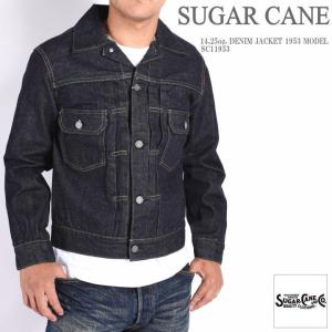 【再入荷】シュガーケーン SUGAR CANE Gジャン 14.25oz. DENIM JACKET 1953 MODEL 2ndタイプ デニムジャケット SC11953｜jeans1