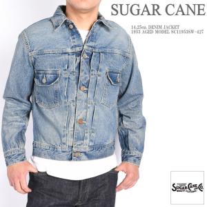 SUGAR CANE 【再入荷】シュガーケーン Gジャン 14.25oz. DENIM JACKET