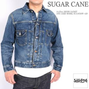 シュガーケーン SUGAR CANE Gジャン 14.25oz. DENIM JACKET 1953 AGED MODEL 2ndタイプ デニムジャケット エイジングモデル SC11953SW-429｜jeans1