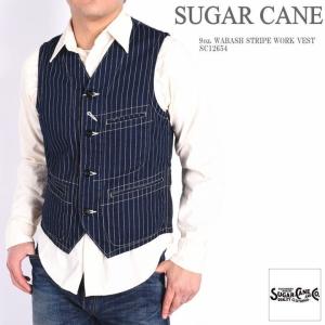 【一部再入荷】シュガーケーン SUGAR CANE ベスト 9oz. ウォバッシュストライプ ワークベスト SC12654