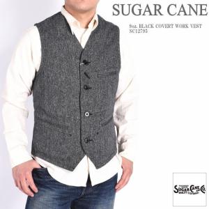 SUGAR CANE シュガーケーン ベスト 11oz. ブルーデニム ワークベスト