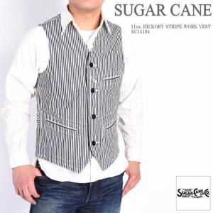 SUGAR CANE シュガーケーン ベスト 11oz. ブルーデニム ワークベスト