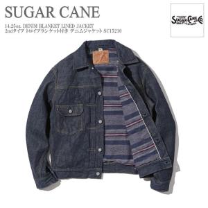 SUGAR CANE 【再入荷】シュガーケーン ジャケット 11oz. ヒッコリー