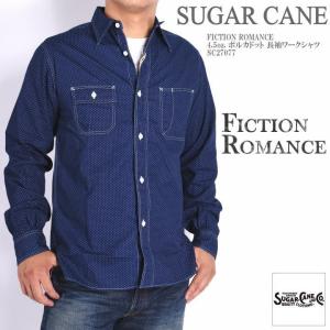 SUGAR CANE 【再入荷】シュガーケーン シャツ メンズ ブルーデニム