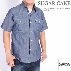 SUGAR CANE (シュガーケーン) ツイストモックドビー 半袖ワークシャツ