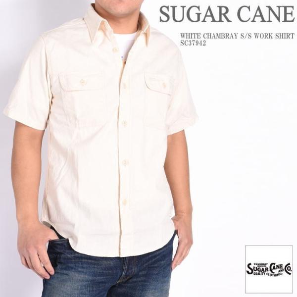 シュガーケーン SUGAR CANE メンズ ホワイトシャンブレーシャツ 半袖ワークシャツ SC37...