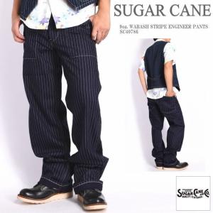 SUGAR CANE CANE/シュガーケーン 9oz. WABASH STRIPE ENGINEER PANTS