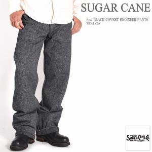 sugarcane シュガーケーン 　デニムワークパンツ　ペインター 42495 SUGAR CANE シュガーケーン【SC42495】【11oz. BLUE DENIM WORK